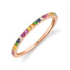 STACKABLE RAINBOW BAND